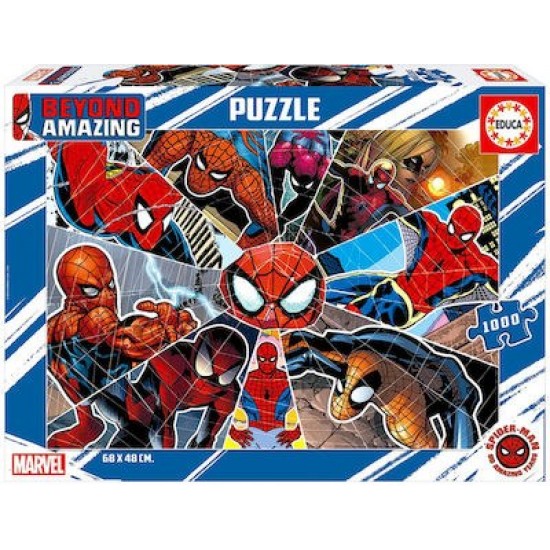 Puzzle Marvel - Spiderman Beyond Amazing 1000 ΠΑΙΔΙΚΑ PUZZLES