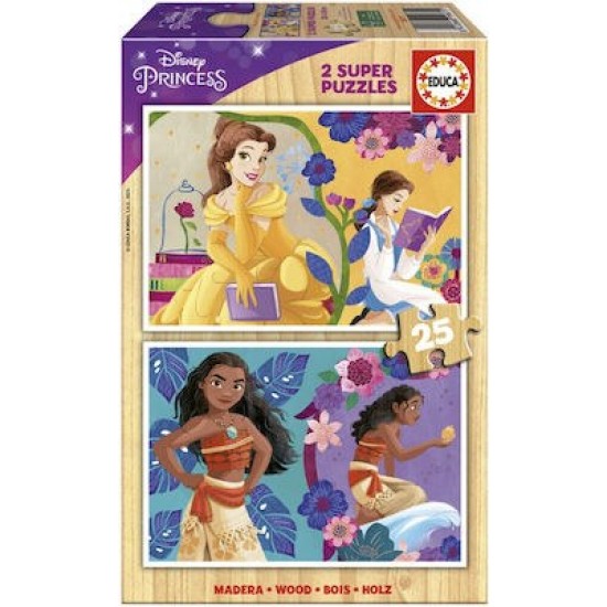Puzzle Educa Disney Princess 48pcs ΠΑΙΔΙΚΑ PUZZLES