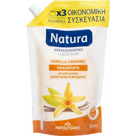 Papoutsanis Natura Vanilla Caramel Liquid Soap Refill 750ml ΚΡΕΜΟΣΑΠΟΥΝΑ