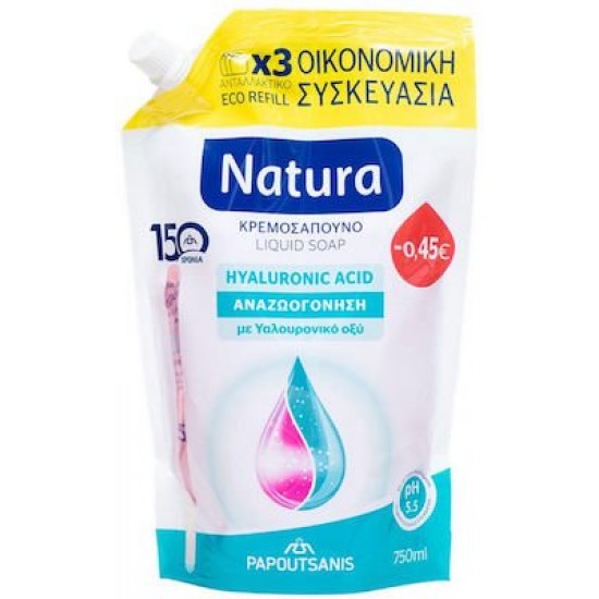 Papoutsanis Natura Hyaluronic Acid Refill Liquid Soap 750ml ΚΡΕΜΟΣΑΠΟΥΝΑ