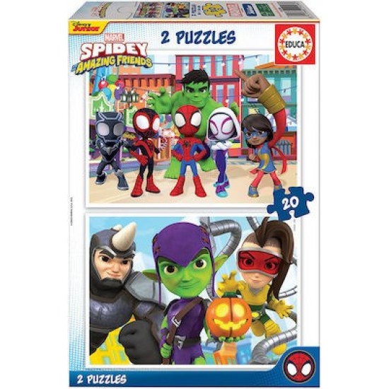 PUZZLE 2x20 SPIDEY & HIS AMAZING FRIENDS ΠΑΙΔΙΚΑ PUZZLES