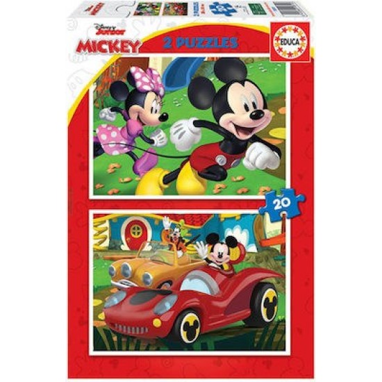PUZZLE 2x20 MICKEY MOUSE FUN HOUSE ΠΑΙΔΙΚΑ PUZZLES