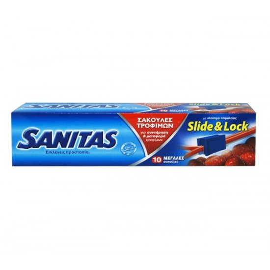 Sanitas Σακούλες Τροφίμων Slide & Lock Μεγάλο Μέγεθος 6.1L 26.8x38x6.1cm 10τμχ ΣΑΚΟΥΛΕΣ ΤΡΟΦΙΜΩΝ