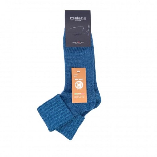 Κάλτσες πολυτελείας (70% extra fine μαλλί merino - 20% Μετάξι - 10% κασμίρ) Ελληνικής Παραγωγής Μπλέ ΚΑΛΤΣΕΣ