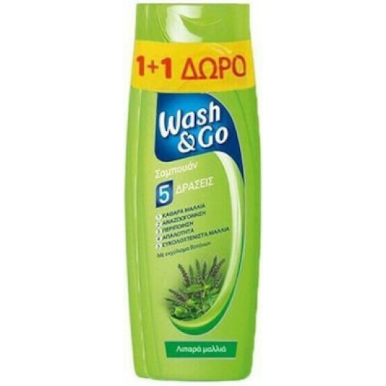 WASH & GO SHAMPOO 360ml - (ΛΙΠΑΡΑ ΜΑΛΛΙΑ - HERBS) (1+1 ΔΩPO) ΠΕΡΙΠΟΙΗΣΗ ΜΑΛΛΙΩΝ