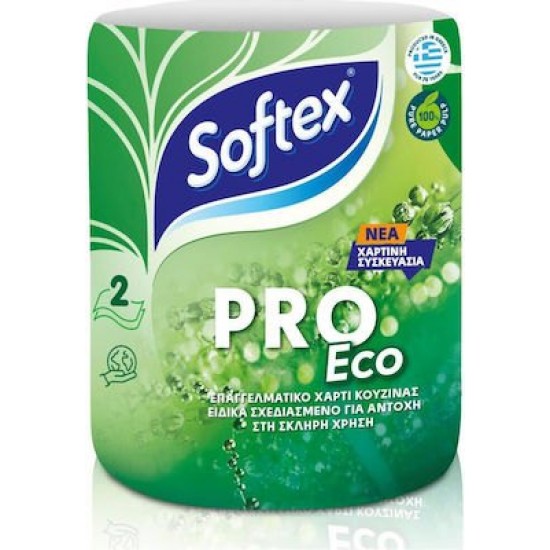 Softex Χαρτί Κουζίνας Pro Eco Ρολό 2 Φύλλων 433gr ΧΑΡΤΙΚΑ