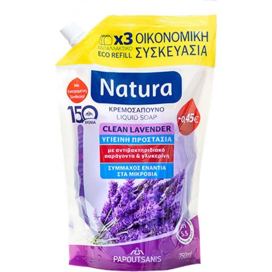 Papoutsanis Natura Clean Lavender Liquid Soap Refill 750ml ΚΡΕΜΟΣΑΠΟΥΝΑ