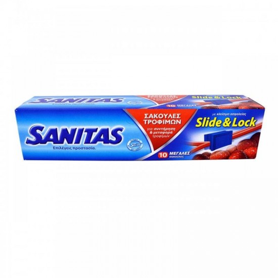 Sanitas Σακούλες Τροφίμων Slide & Lock Μεσαίο Μέγεθος 4L  26.8x28.5cm 10τμχ ΣΑΚΟΥΛΕΣ ΤΡΟΦΙΜΩΝ
