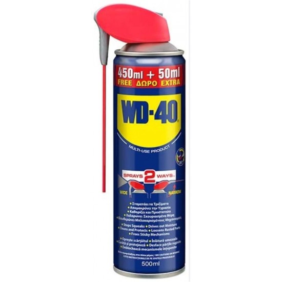 WD40 Multi Use Spray 450ml+50ml XHMIKA