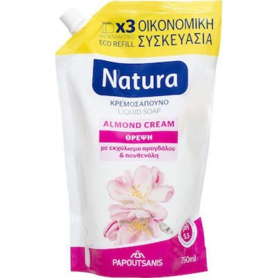 Papoutsanis Natura Almond Liquid Soap Refill 750ml ΚΡΕΜΟΣΑΠΟΥΝΑ