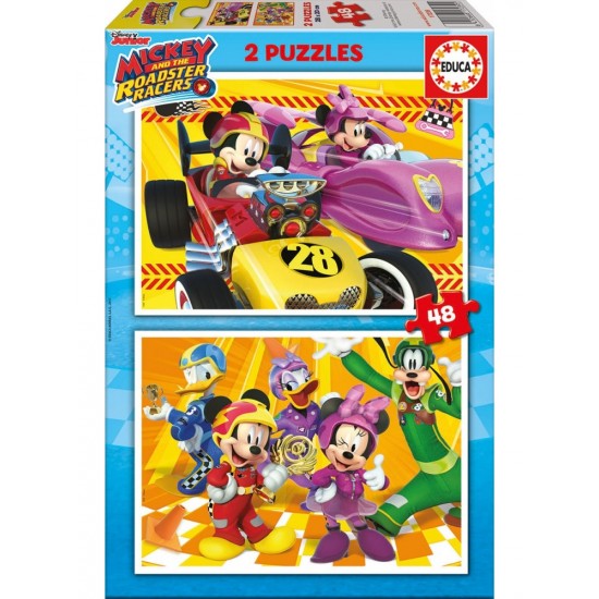 PUZZLES REMOUNDO EDUCA Mickey and roadster racers (48x2)  ΠΑΙΧΝΙΔΙΑ