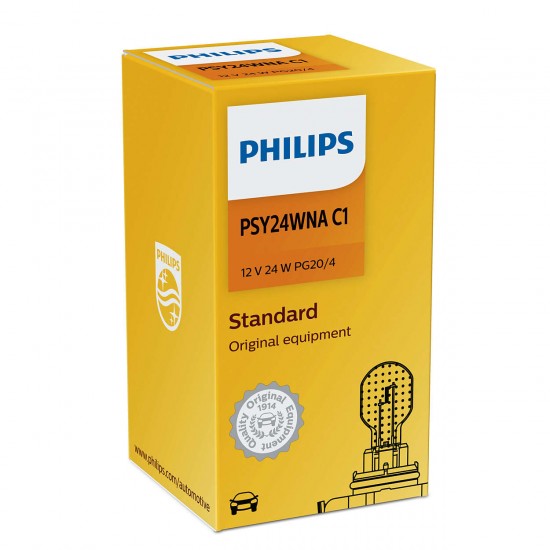 PHILIPS ΛΑΜΠΕΣ 12V PSY24W HiPerVision PHILIPS