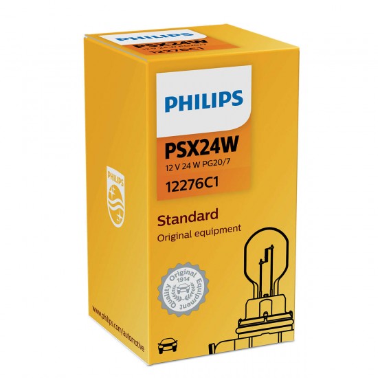 PHILIPS ΛΑΜΠΕΣ 12V PSX24W HiPerVision PHILIPS