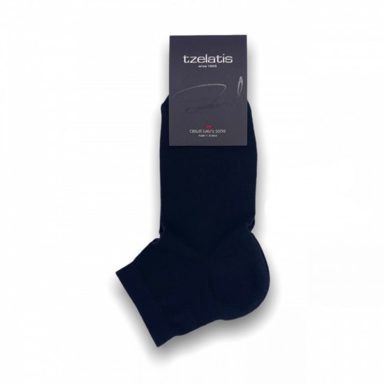 Κάλτσες Ημίκοντες με έξτρα λεπτή πολυτελή πλέξη Ελληνικής Παραγωγής Μαύρες ΚΑΛΤΣΕΣ