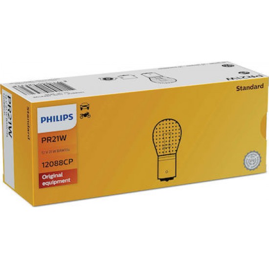 PHILIPS ΛΑΜΠΕΣ 12V 21W PR21W RED PHILIPS (10 ΤΕΜ)