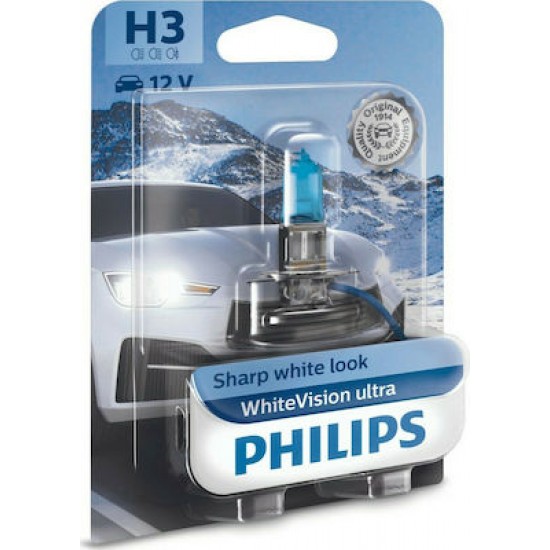 PHILIPS ΛΑΜΠΕΣ 12V H3 White Vision Ultra PHILIPS